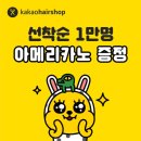 명헤어샵 이미지