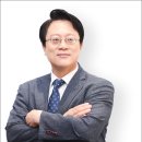 법률사무소소통 이미지