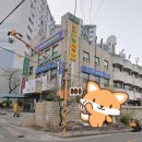 한신옥사우나 이미지