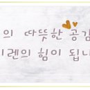 사평대로26길 39 이미지