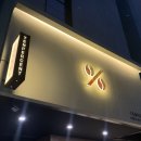 텐퍼센트커피오금역점