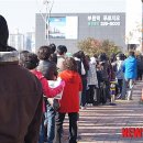 부원역 푸르지오(대우) 이미지