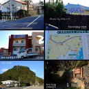 어진이네민박 이미지