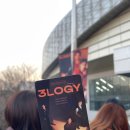 씨엔투 | [공연] 2026 CNBLUE LIVE 3LOGY 씨엔블루 콘서트 쓰릴로지 후기