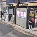 이대역4번출구 이미지