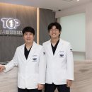 암사탑정형외과의원 이미지