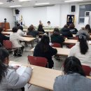 부평5동 행정복지센터 회의실 이미지