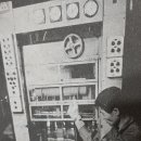 신문사 - 서대문구 | 신문사