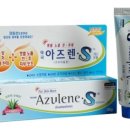 강서종로약국 이미지