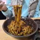 토성동 지하철역사 | 해양각 토성동중국집 부산광동면맛집 부산서구맛집