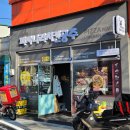 공주농협파머스마켓 이미지