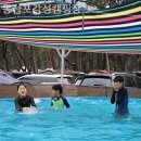 몽산포주유소 이미지