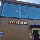 가좌울공원 이미지