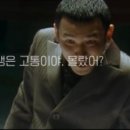 금호싱크