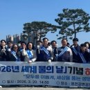 금호강변 이미지