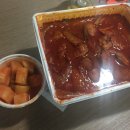 계림찜닭