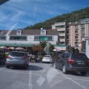 봉화랜드 이미지