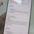 모토랜드프라자 | 천안 불당동 휴대폰성지 탐방기: 요즘 휴대폰 싸게 사는 법을 드디어 찾았어요!