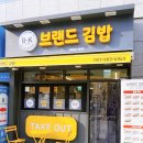 연제구-137 이미지