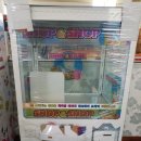 인형뽑기 앤 샵 이미지