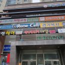 화금화장실 이미지