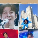 한일가왕 콘 후기 이미지