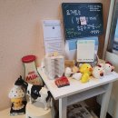 화랑목장 이미지