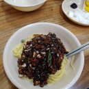 지에스(GS)25울진대게로점 이미지