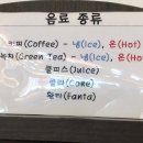 캡틴당구장 이미지