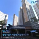 동탄시스템에어컨 동탄2신도시동원로얄듀크2차 삼성무풍 4대 공실시공 후기