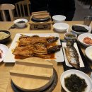 조리고 본점 네이버블로그