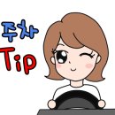 입암식당 이미지