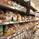 현대식품마트 이미지