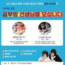 보람씽크 - 수원시 권선구 곡반정로13번길 16-17 | 보람씽크
