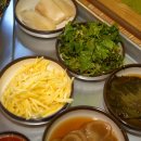 힘찬장어 이미지