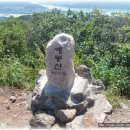 청송2리 마을회관 이미지