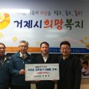 홈플러스 거제점 이미지