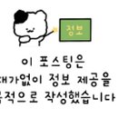 레이크힐쇼핑센터