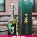 (주)브로드파파 | 죽력효능 4가지 선조 살린 죽력 대나무 기름?(+담양 죽력고)