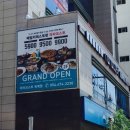 라라코스트 옥계점 | 옥계 라라코스트에서 파스타를 먹었어요~