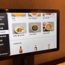 58갈비 | 대구 가족외식 맛집｜주차 편하고 키즈존 있는 갈비만 후기