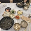 황제 | 강원도 원주 맛집 | 몸보신하기 좋은 황제 누룽지탕 후기