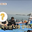머구리 이미지