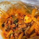 백암순대곱창 이미지