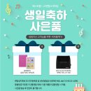 베스트몰 이미지
