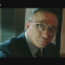 인더로우