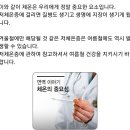 10월13일이사편지입니다. 이미지