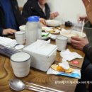 이모네밥상 이미지