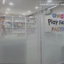 가재울다비수앤팩토학원 | [서대문 수학학원] 가재울다비수앤팩토학원+딱풀리는수학 매일 성장하는 초등전문 수학