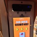 구스타독 네이버블로그